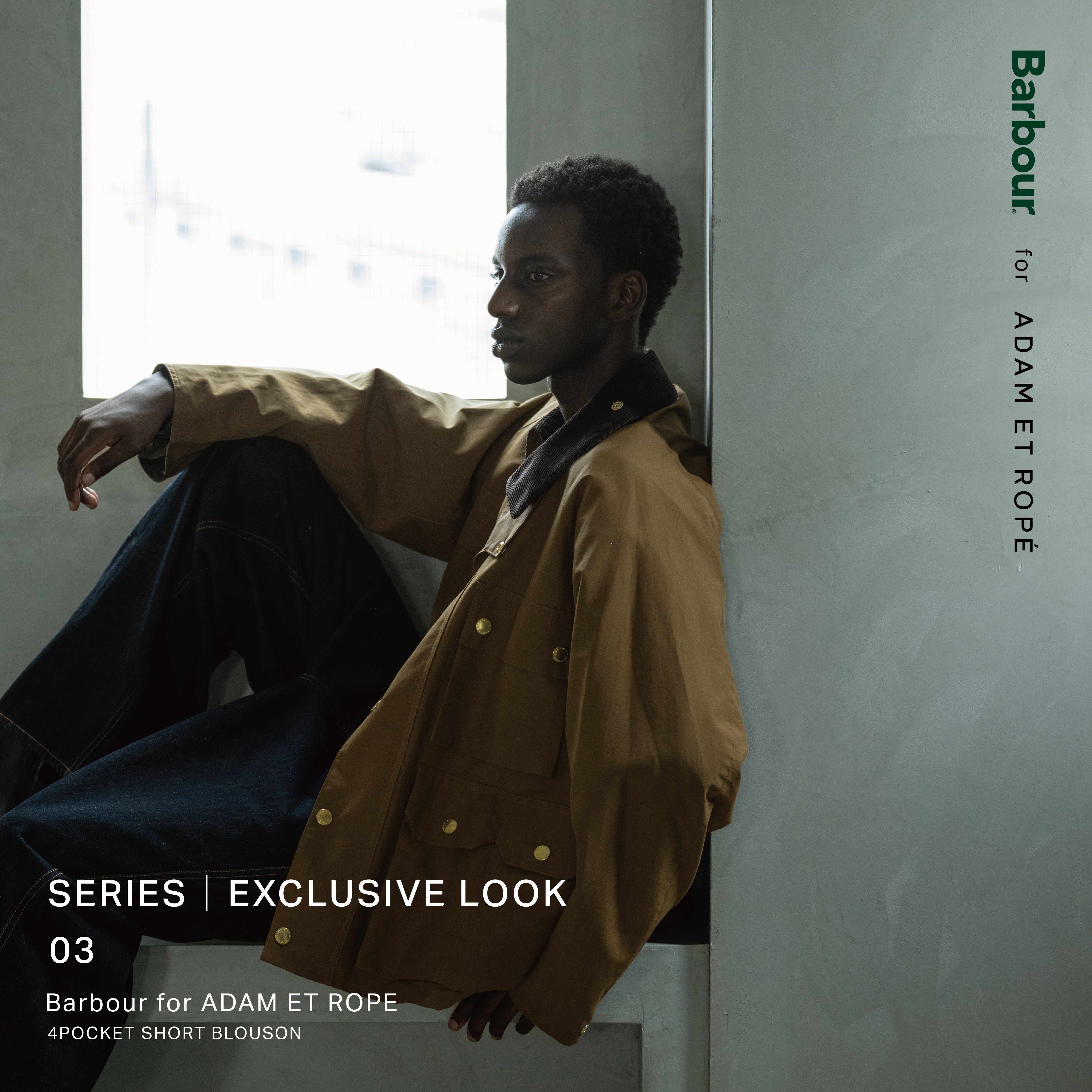 ADAM ET ROPÉ HOMME(アダム エ ロペ オム) | J'aDoRe JUN ONLINE