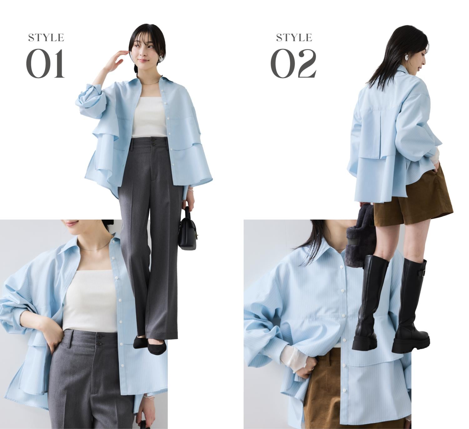 Styling Guide｜羽織り着回しLOOK | J'aDoRe JUN ONLINE