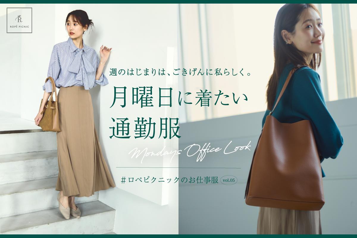 愛　✿ジョリーフルール✿　5月分 4点おまとめ 全12種類】新作柄 全部セット | jolifleur-handmade