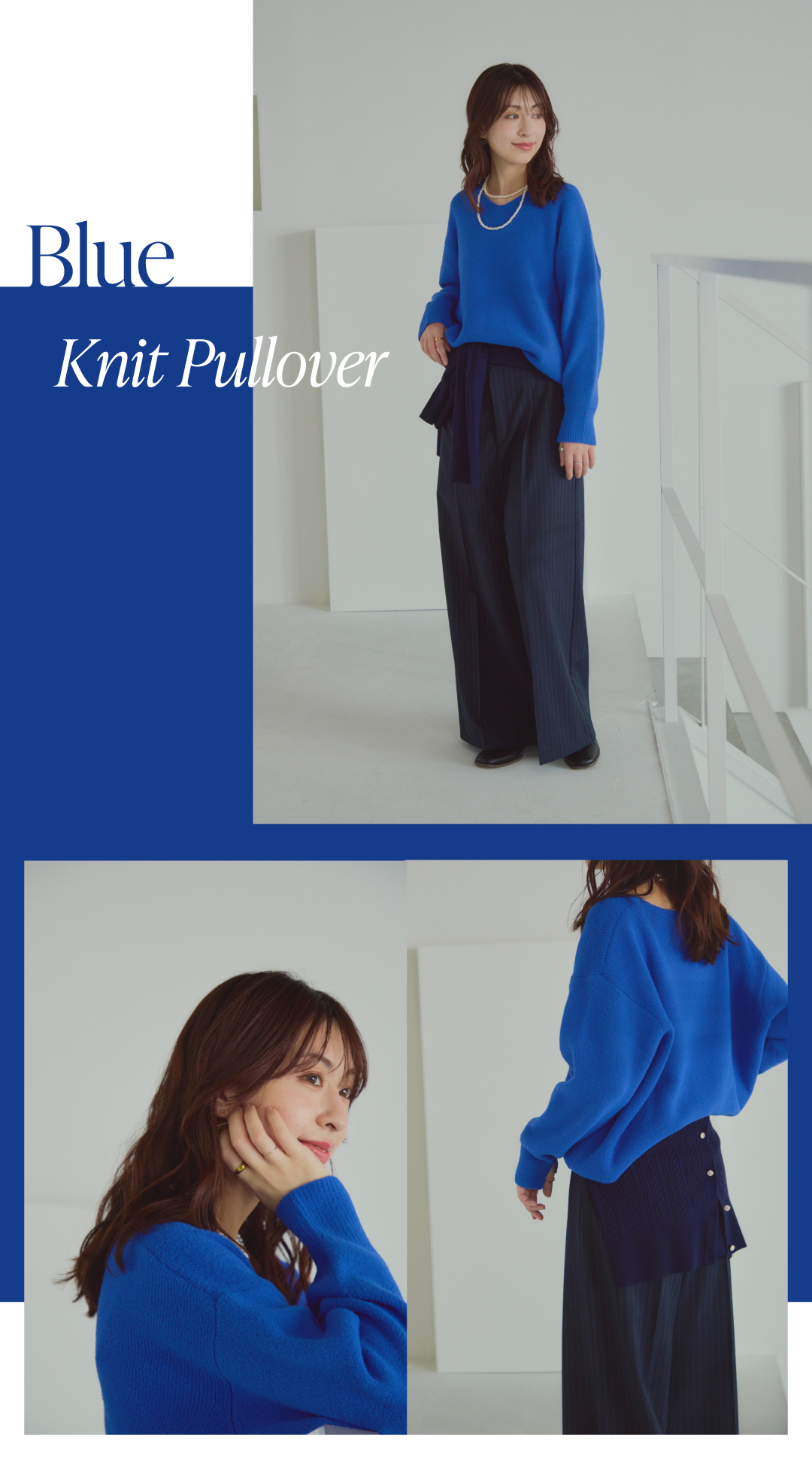 シュンシュ 合皮カラー取り外しZIPニット | PROPORTION BODY DRESSING