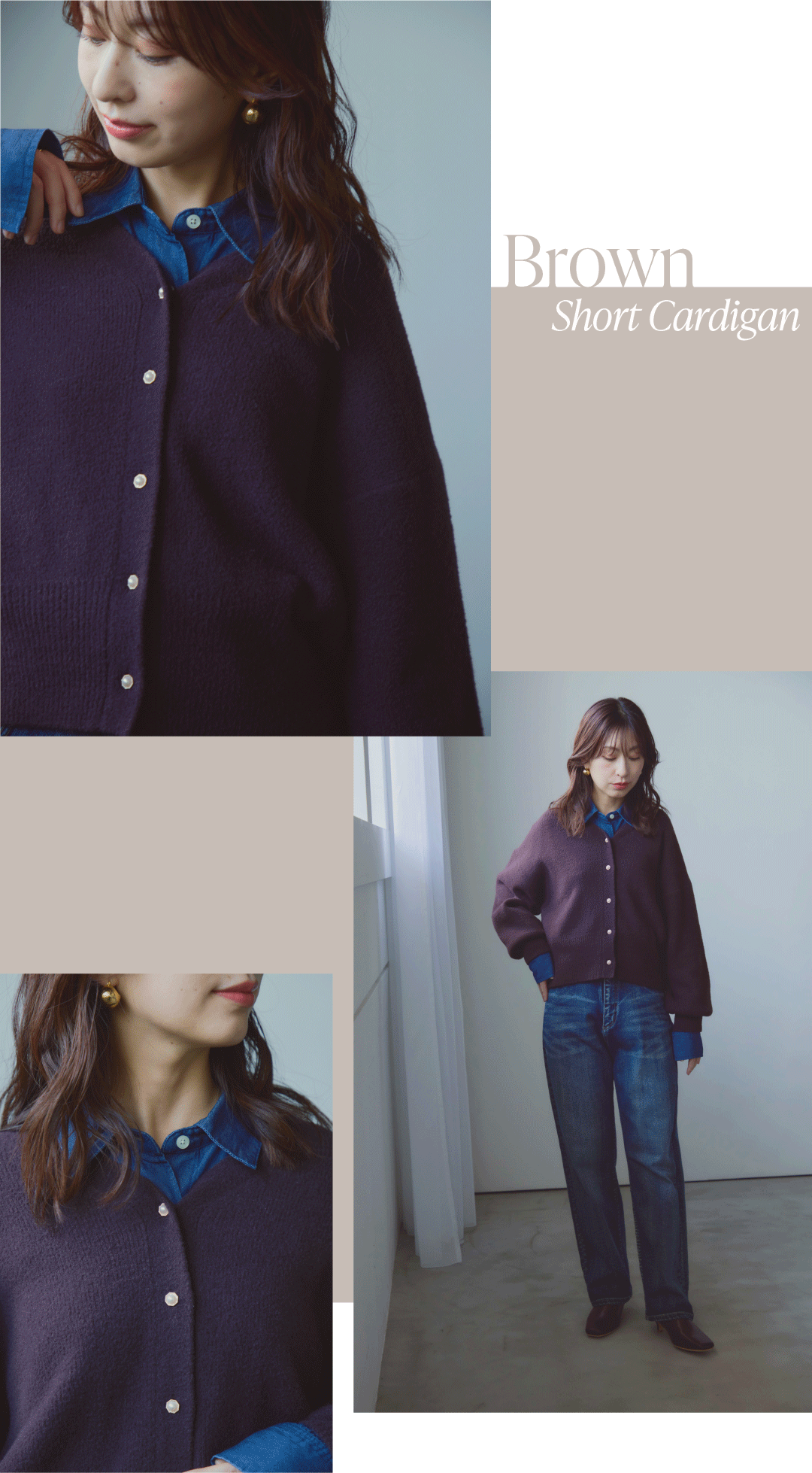 とろけるような、やわらかさ。ふわふわタッチニット｜予約