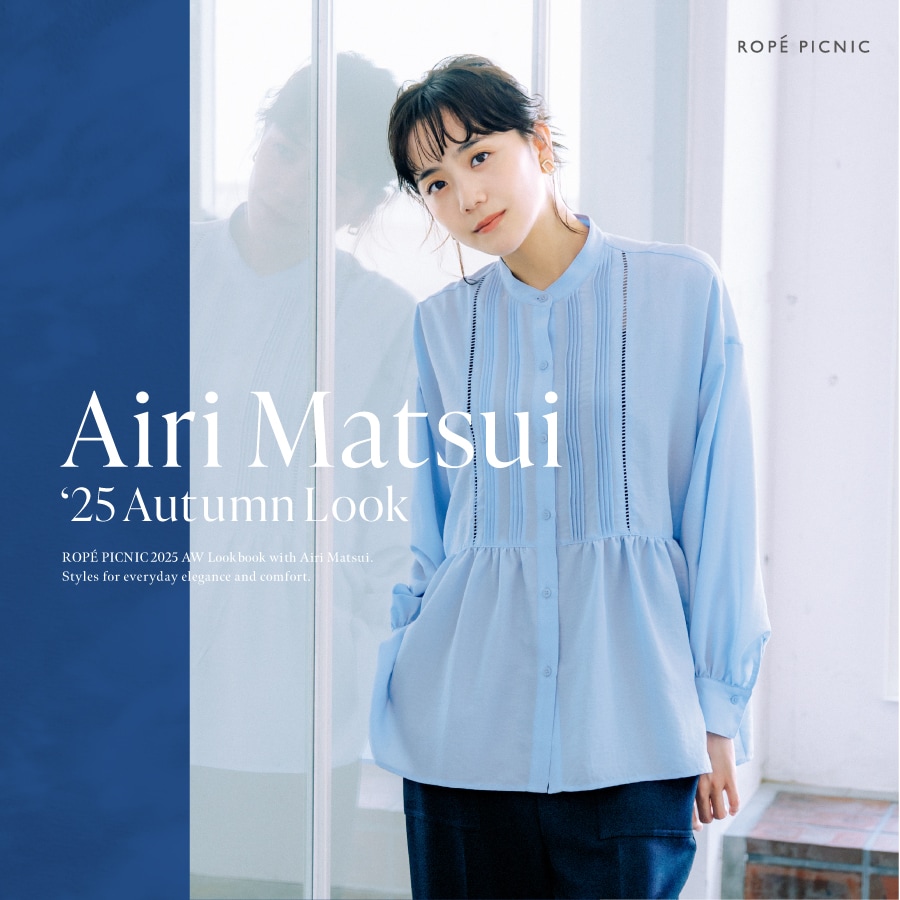 ROPÉ PICNIC(ロペピクニック) | J'aDoRe JUN ONLINE（ジャドール
