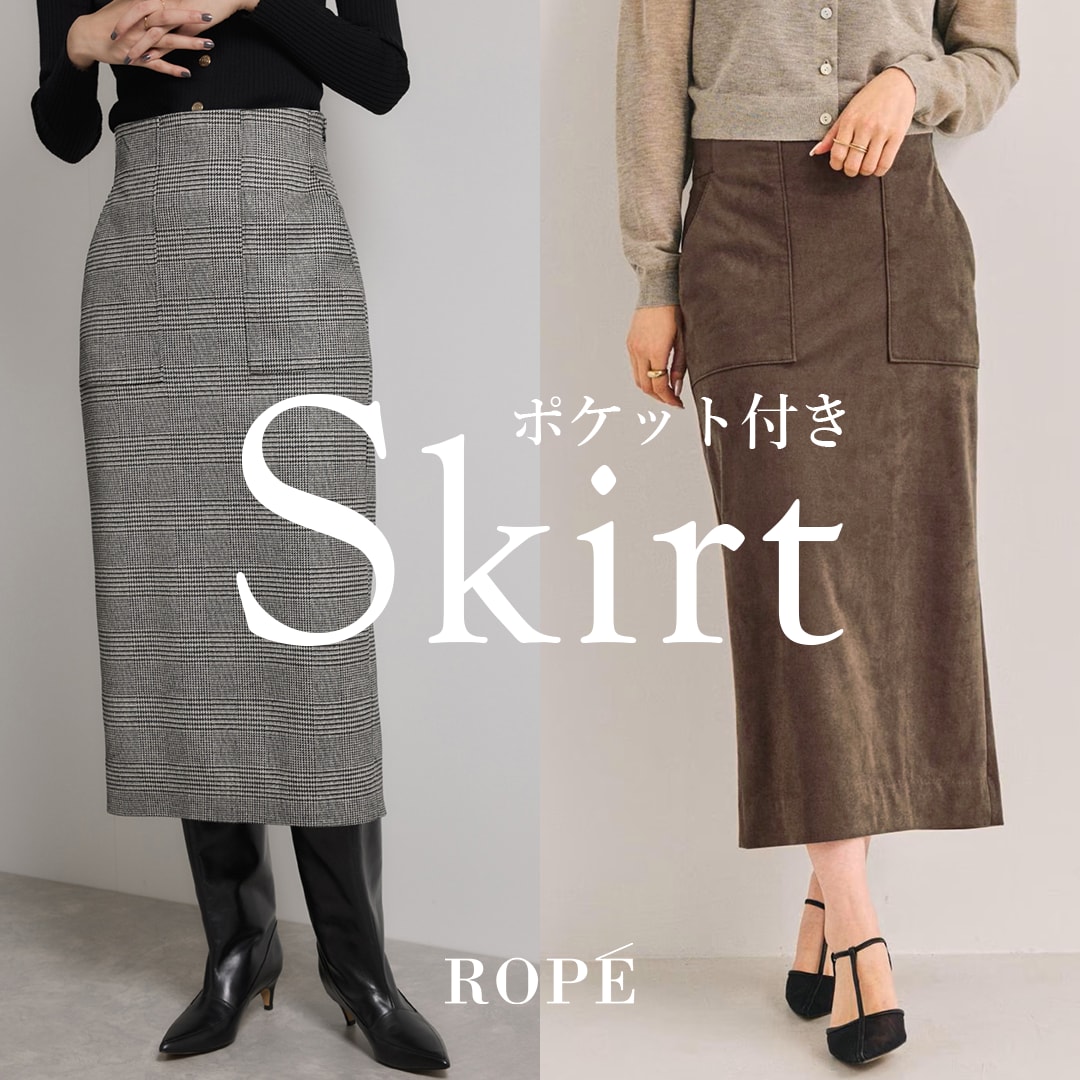 ROPÉ(ロペ) | J'aDoRe JUN ONLINE（ジャドール ジュン オンライン）