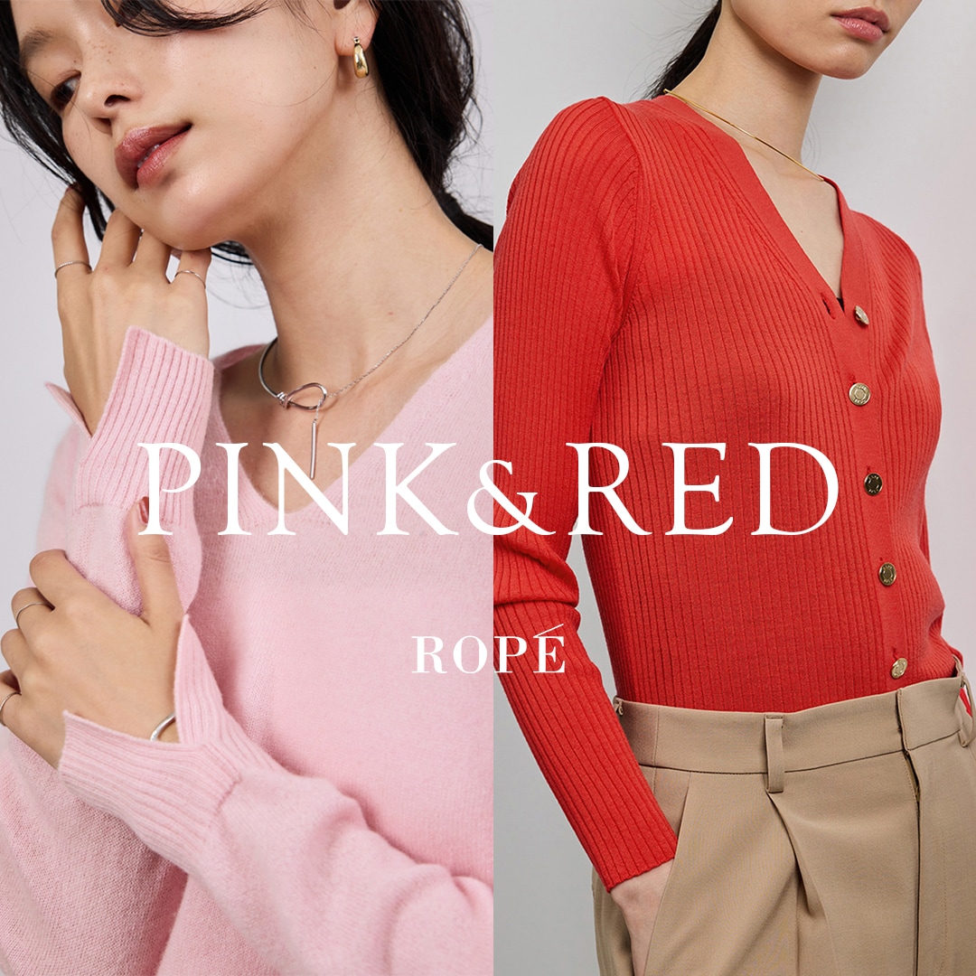 Jun&rope セットアップ 赤 ブルゾン スカート トラックジャケット ROPÉ(ロペ) | J'aDoRe JUN ONLINE（ジャドール ジュン オンライン）