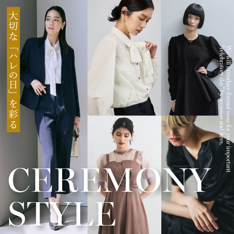 メンズ・レディースのファッション通販サイト-J'aDoRe JUN