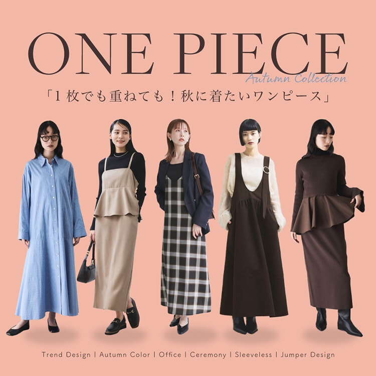 m.jadoreページ アシンメトリータックパンツ｜J'aDoRe JUN ONLINE OUTLET