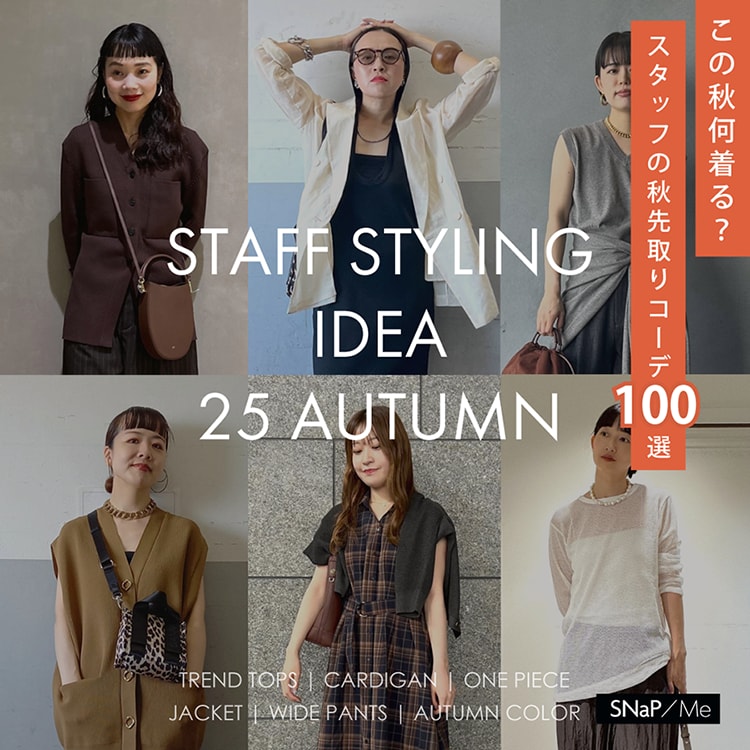 メンズ・レディースのファッション通販サイト-J'aDoRe JUN