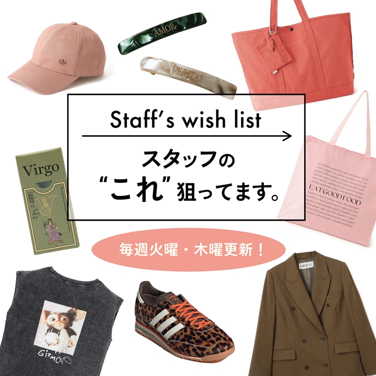 メンズ・レディースのファッション通販サイト-J'aDoRe JUN