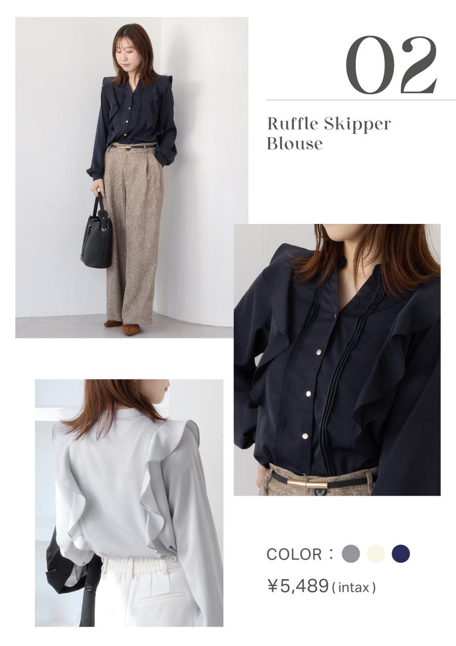 旬をプラスする限定アイテム｜WEB LIMITED October 2025 | J