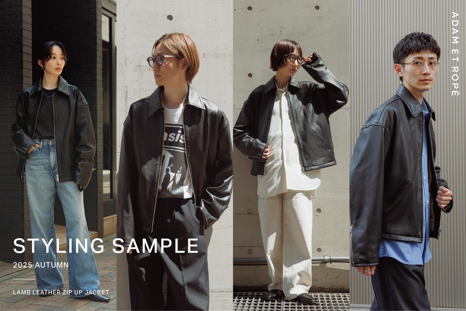 NEWS / ARTICLE | J'aDoRe JUN ONLINE（ジャドール ジュン