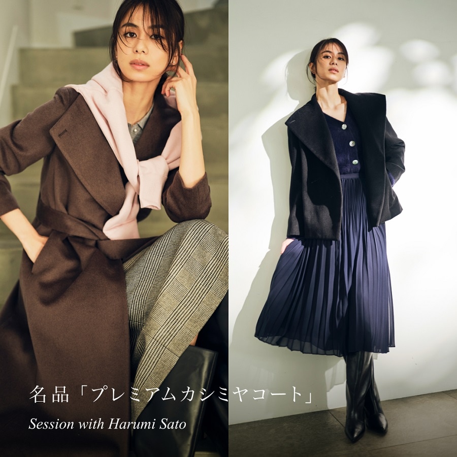 ROPÉ(ロペ) | J'aDoRe JUN ONLINE（ジャドール ジュン オンライン）