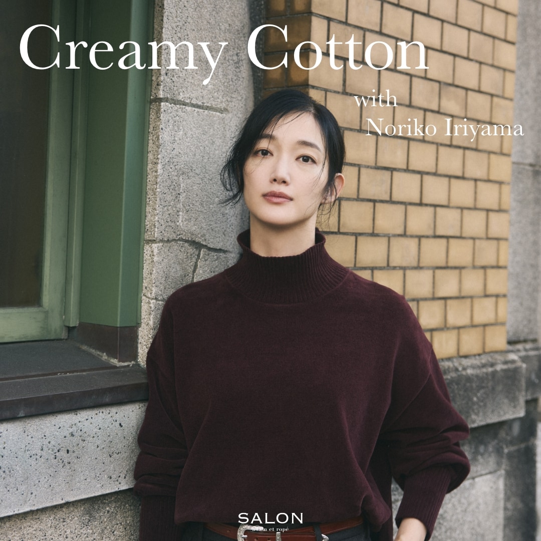 SALON adam et ropé(サロン アダム エ ロペ) | J'aDoRe JUN