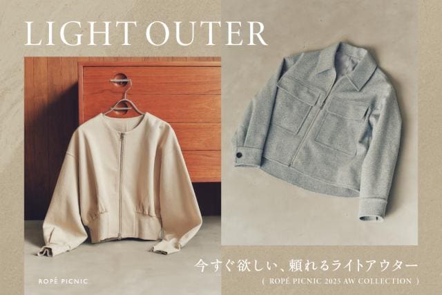 ✴︎ご成約品✴︎リピーター様　イベント割引　６点 お知らせ | 【公式】株式会社MyBest 小牧市のオモチャ会社です