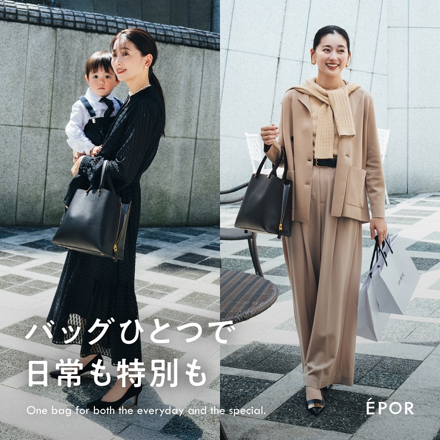 ROPÉ(ロペ) | J'aDoRe JUN ONLINE（ジャドール ジュン オンライン）