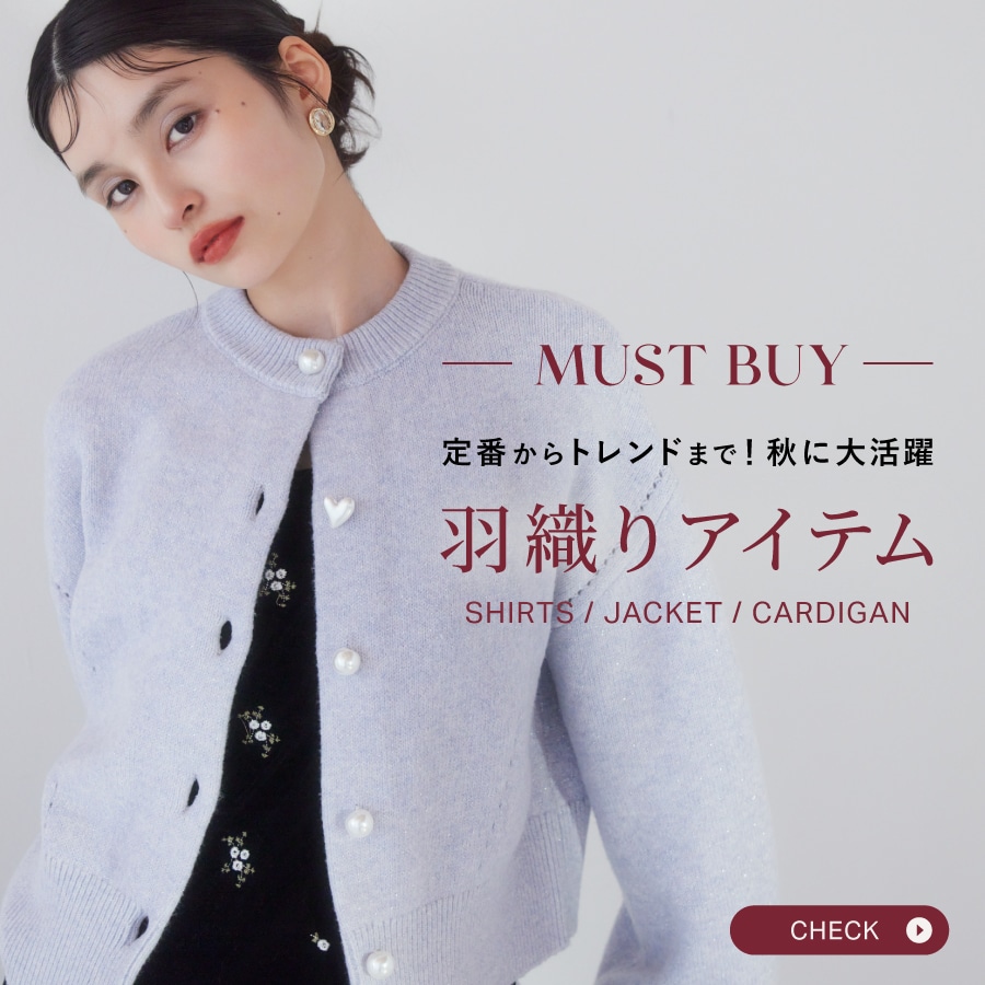 VIS(ビス) | J'aDoRe JUN ONLINE（ジャドール ジュン オンライン）