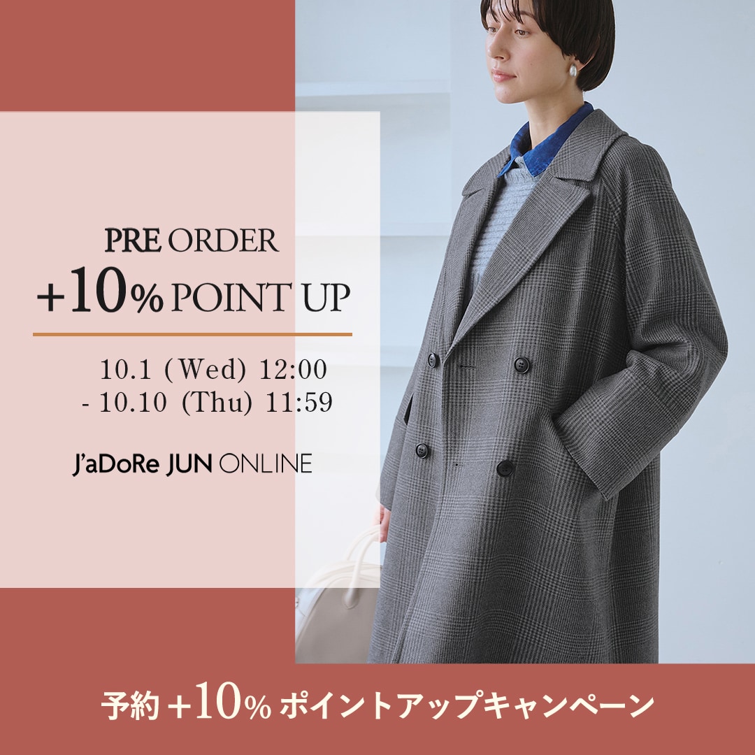 ROPÉ PICNIC(ロペピクニック) | J'aDoRe JUN ONLINE（ジャドール