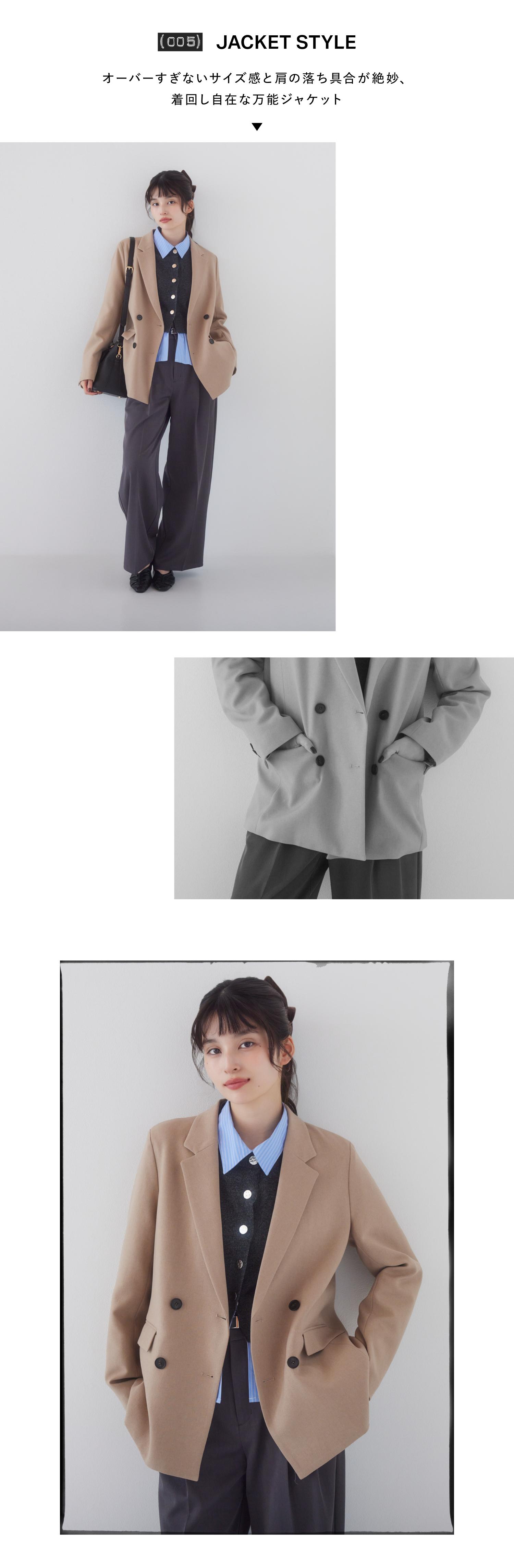 美easy series｜STYLE IN 7 WAYS | J'aDoRe JUN ONLINE