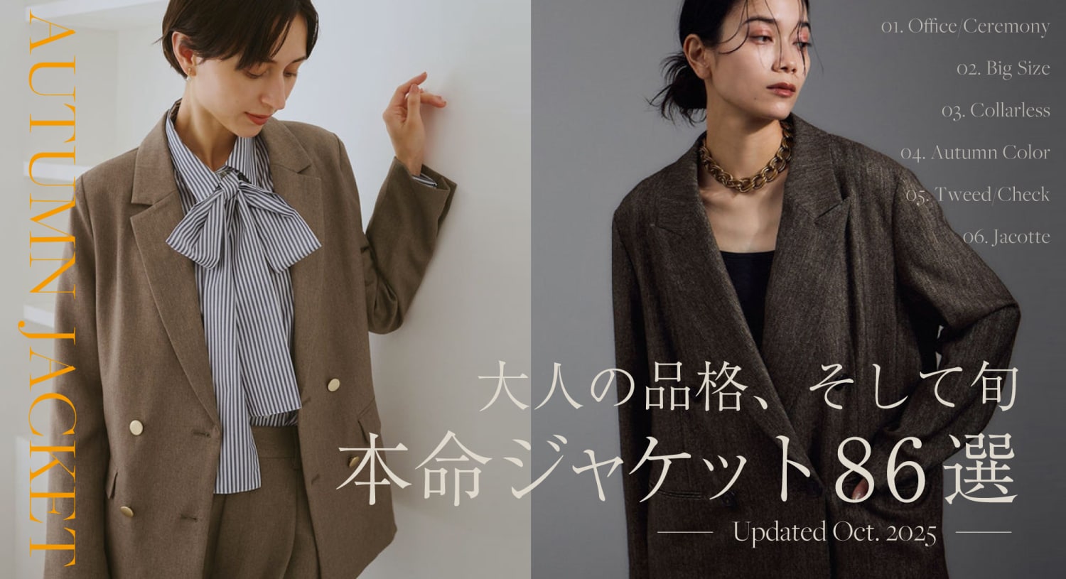 ジュン様 リクエスト 10点 まとめ商品 ガーメントダイ オーバーサイズ フード ボンバージャケット