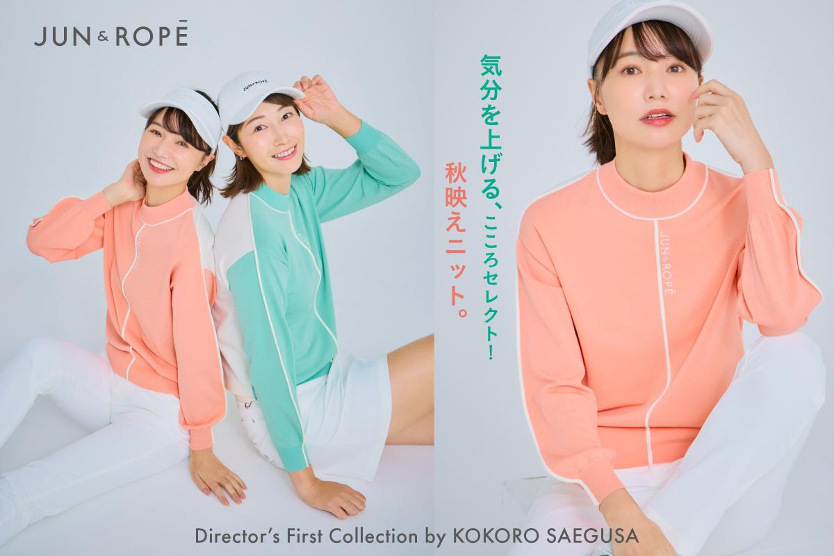 Jun & Ropeジュンアンドロペ フロントプリントプルオーバー日本製 Jun & Ropeジュンアンドロペ フロントプリントプルオーバー日本