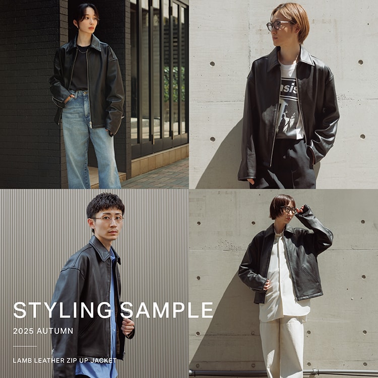 ADAM ET ROPE アダムエロペ スウェード ジャケット 美品 ADAM ET ROPE スエードジャケット