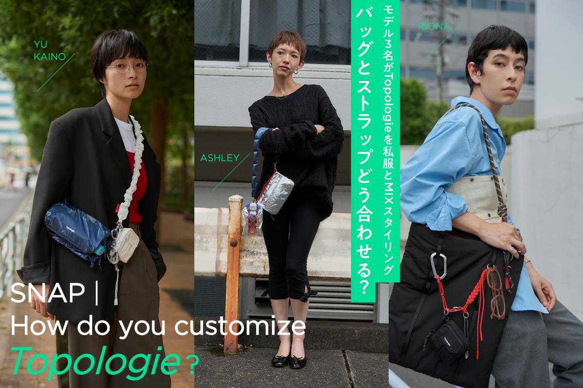 NERGY × ALEXIA STAMNERGY×「ALEXIA STAM（アリシアスタン