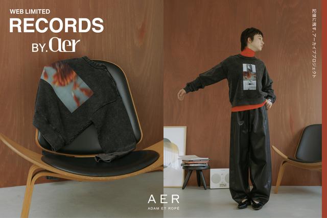 NEW RELEASE】SAINT JAMES for ADAM ET ROPÉ | J'aDoRe JUN