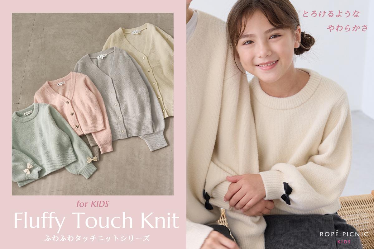 シュンシュ KAZUTO MOKUDAI×JUNRED 2025 SPRING COLLECTION | J'aDoRe JUN ONLINE