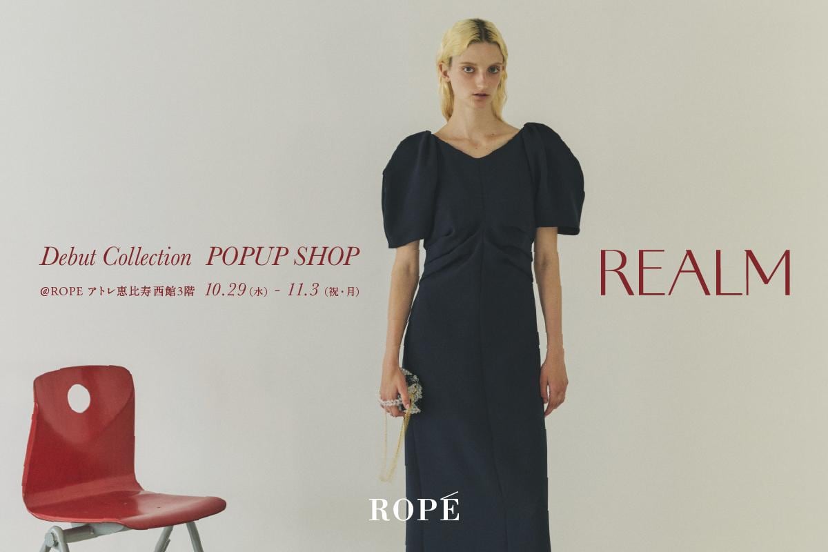 INFORMATION｜REALM POPUP-SHOP@アトレ恵比寿 2025.10.29（水