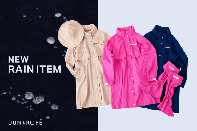 ＪＵＮ&ROPE レインコート レディースS JONES×JUN＆ROPE'】のコラボレーションアイテムが登場 | J'aDoRe