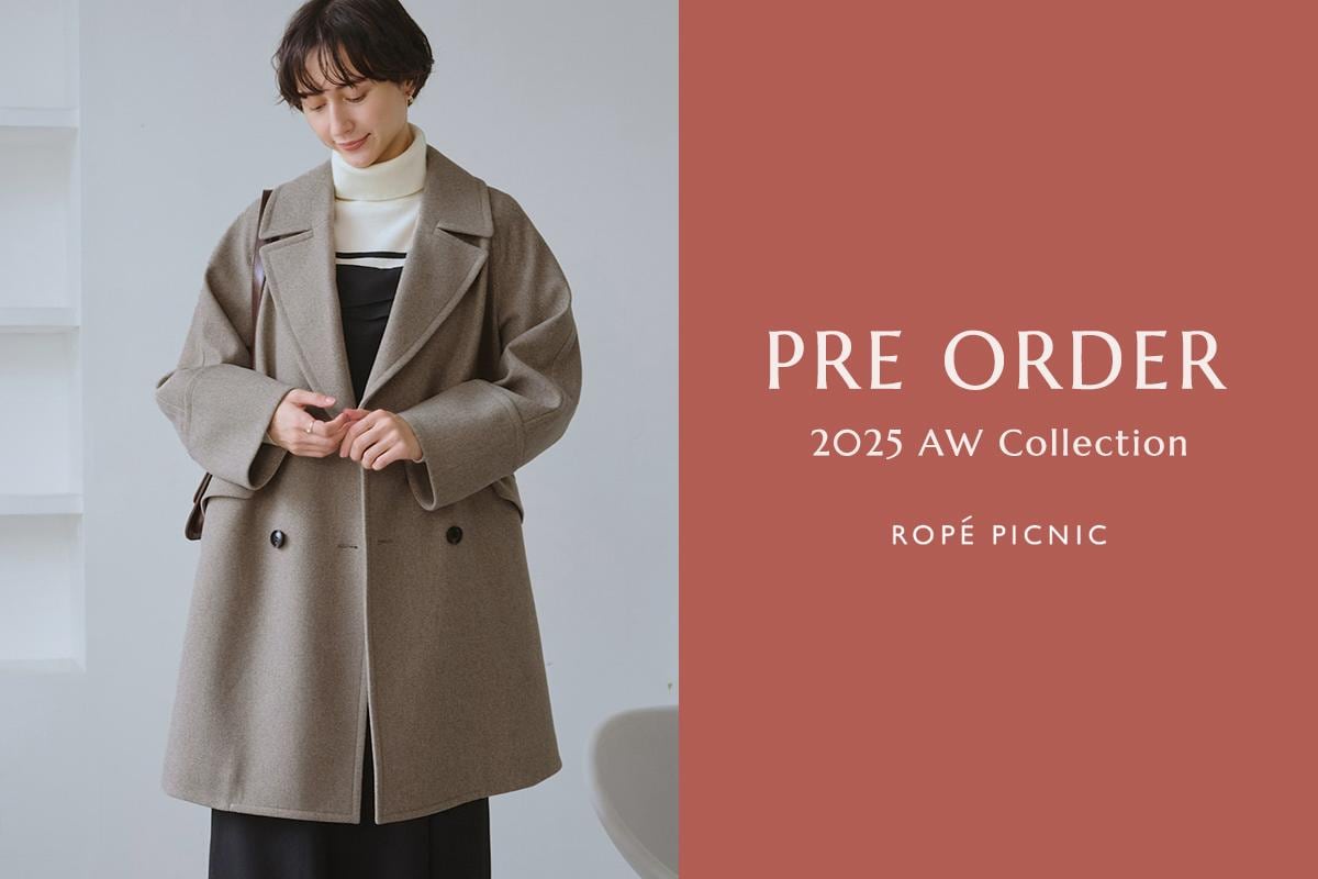 2024年 Cygne シーニュ Valentin リボンジャガードブルゾン 2024年 Cygne シーニュ Valentin リボンジャガードブルゾン