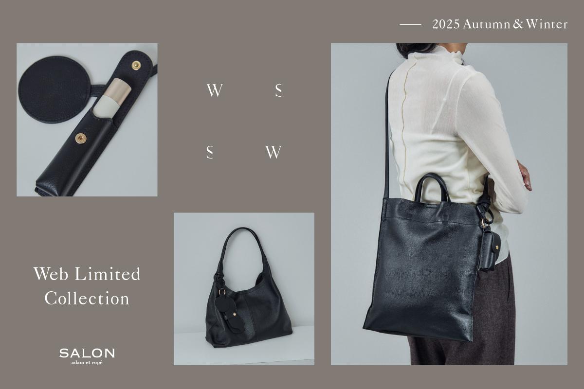 SALON adam et rope'　サロン アダム エ ロペ フラノポンチョ サロン アダム エ ロペ SALON adam et rope' 【雑誌掲載】【KiU