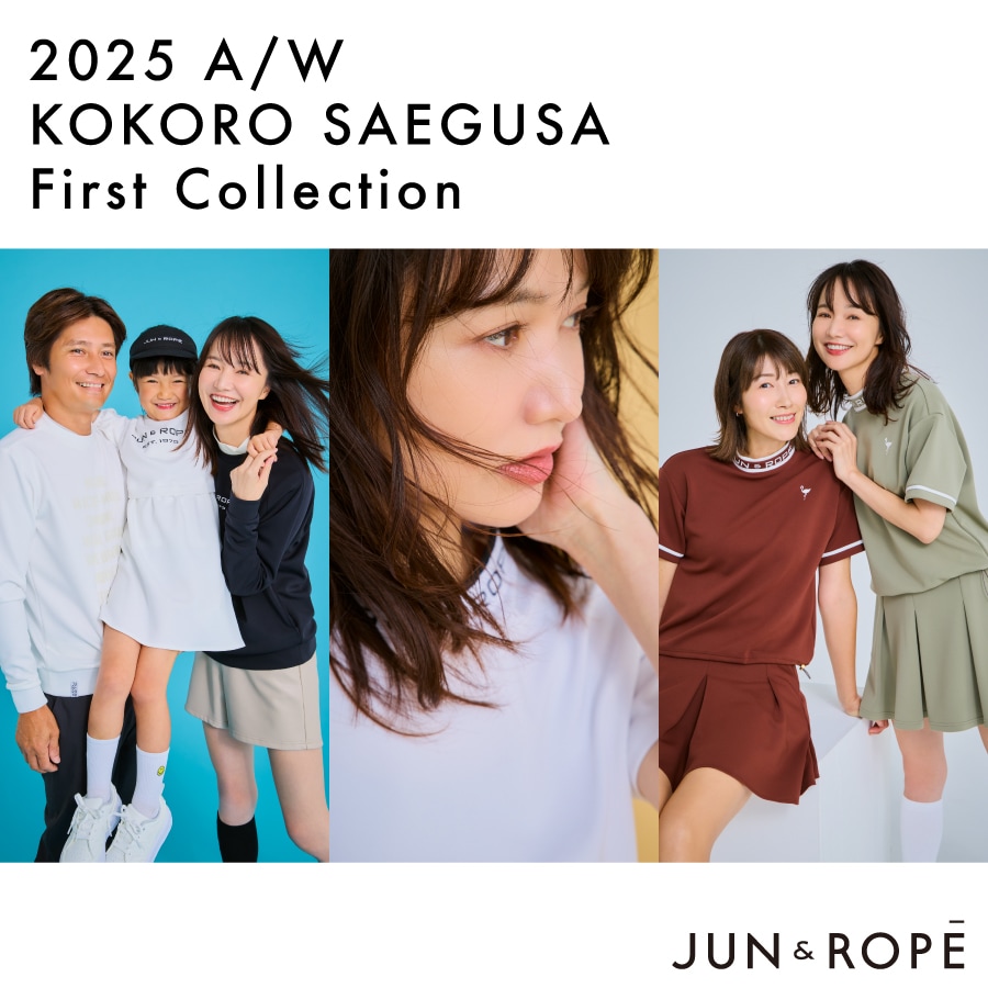 JUN&ROPE ウェアセット JUN & ROPE'