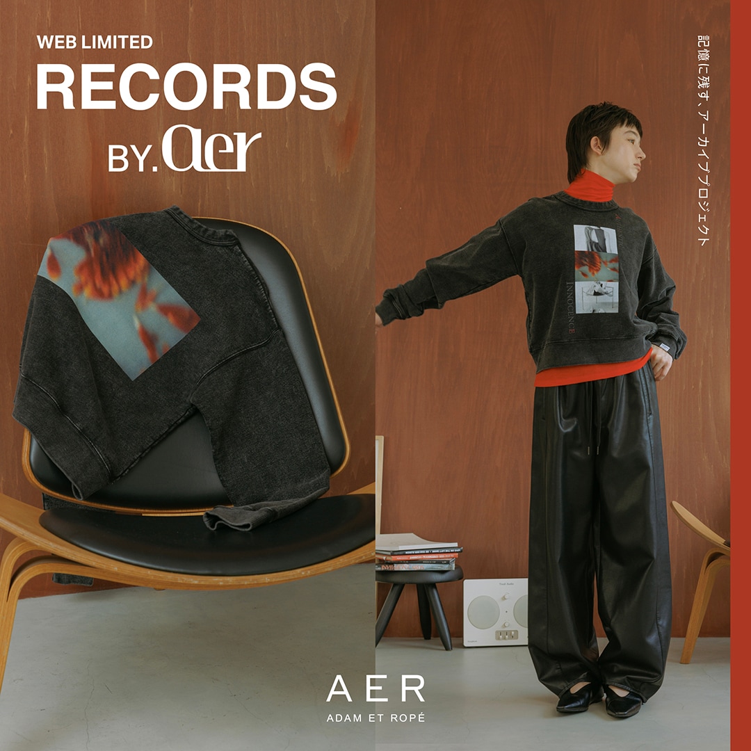 ADAM ET ROPÉ FEMME(アダム エ ロペ ファム) | J'aDoRe JUN