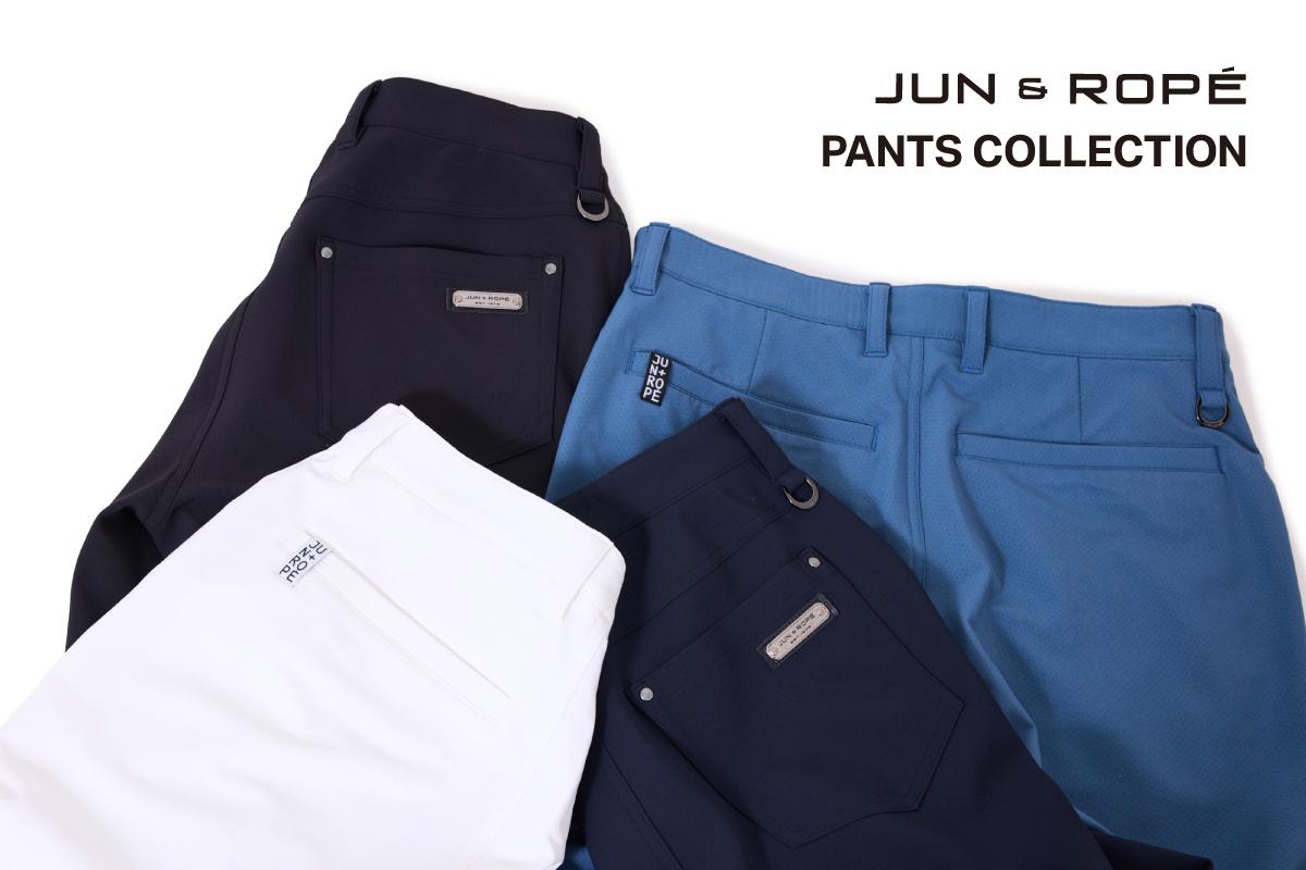 JUN＆ROPE‼️⛳️パンツ‼️超美品‼️ JUN&ROPE'｜PANTS COLLECTION | J'aDoRe JUN ONLINE（ジャドール