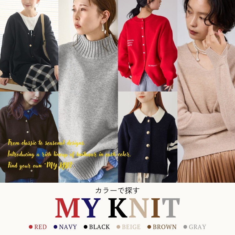 メンズ・レディースのファッション通販サイト-J'aDoRe JUN