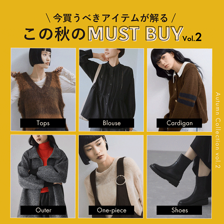 JUN AND ROPÉ ブラック シャツ　新品未使用　即日発送 シャツ/ブラウス (メンズ) 通販｜J'aDoRe JUN ONLINE