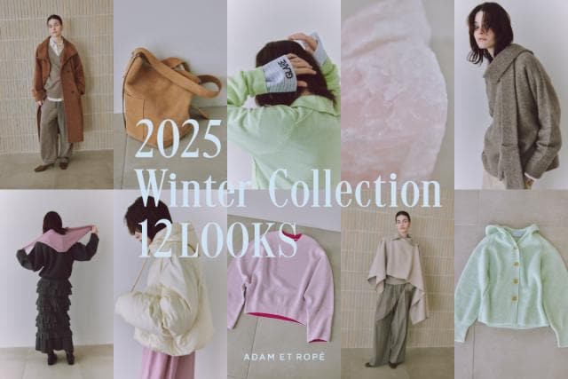 Cornelius / コーネリアス/伊勢丹限定商品 Cornelius / コーネリアス/伊勢丹限定商品 日本のクリエーション