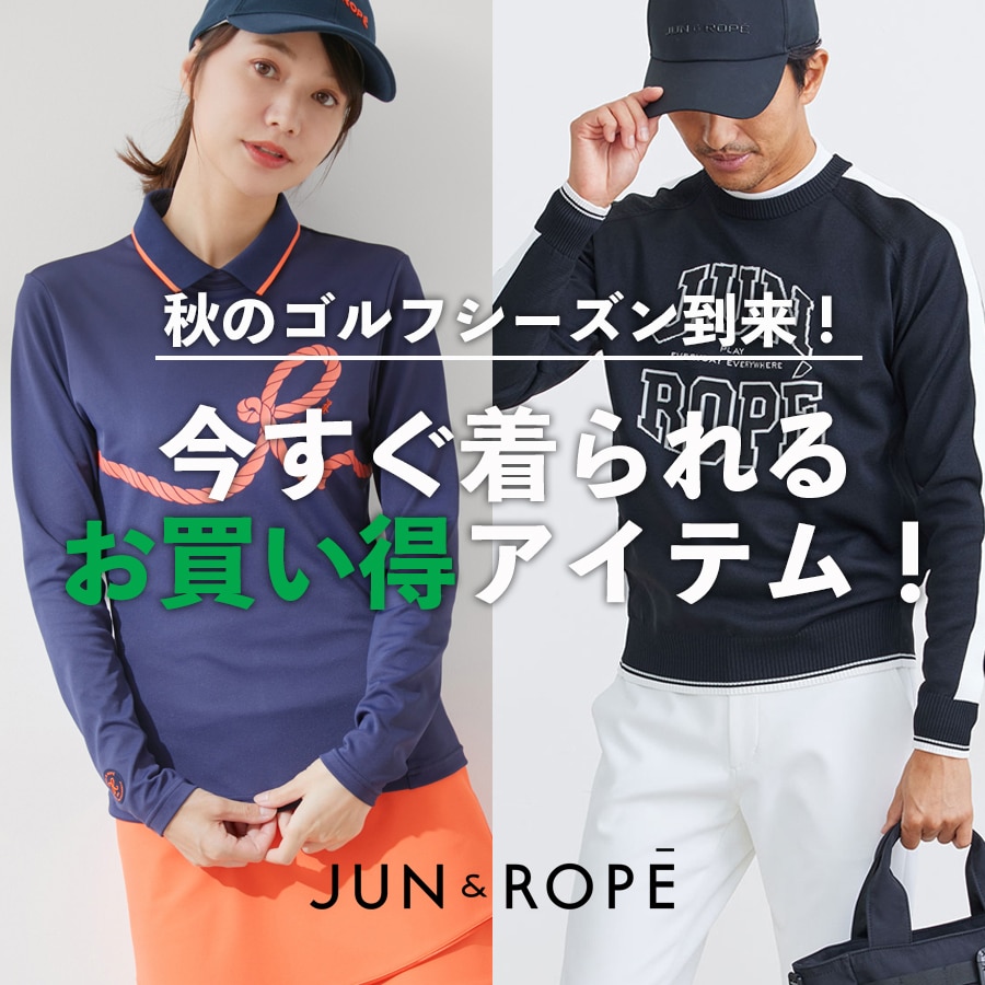 JUN&ROPE セットアップゴルフウェア新品未使用 JUN&ROPE セットアップゴルフウェア新品未使用 ジュン&ロペ