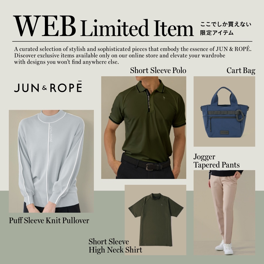 JUN&ROPÉ MEN(ジュン アンド ロペ メンズ) | J'aDoRe JUN ONLINE
