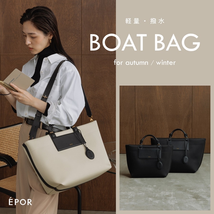 JUN&ROPE ジュン&ロペ　セットアップ　サイズL 中古美品 JUN&ROPE ジュン&ロペ セットアップ サイズL 中古美品 2025年