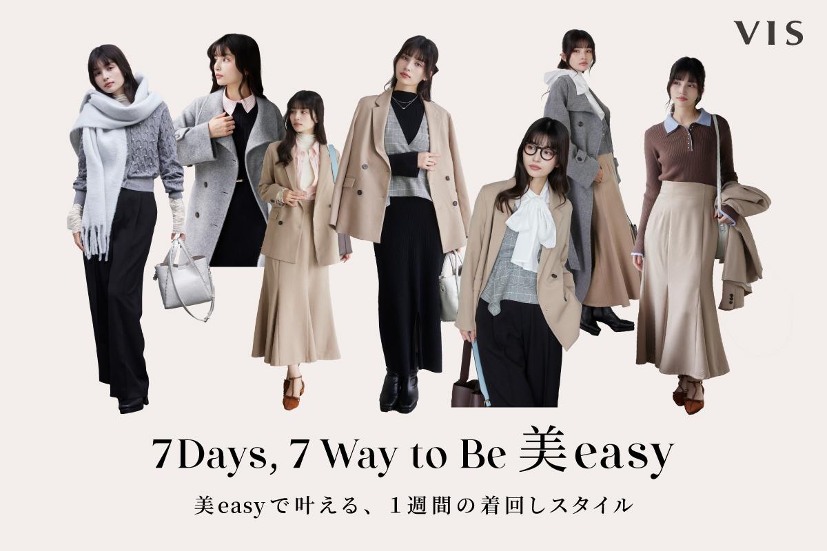 ジュン様 リクエスト 10点 まとめ商品 JUNRED(ジュンレッド) / 【Chocomoo×JUNRED】コラボカーディガン