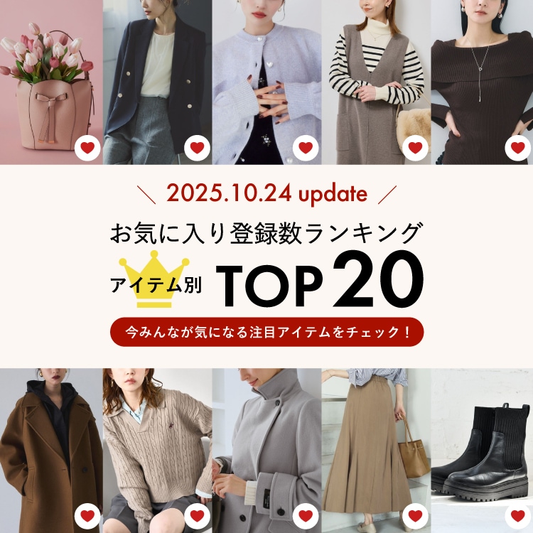 m.jadoreページ メンズ・レディースのファッション通販サイト-J'aDoRe JUN