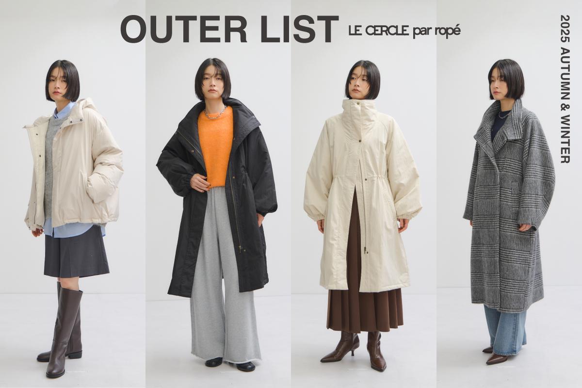 メンズ・レディースのファッション通販サイト-J'aDoRe JUN