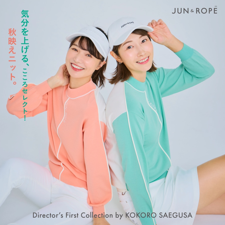 JUN&ROPÉ(ジュン アンド ロペ) | J'aDoRe JUN ONLINE