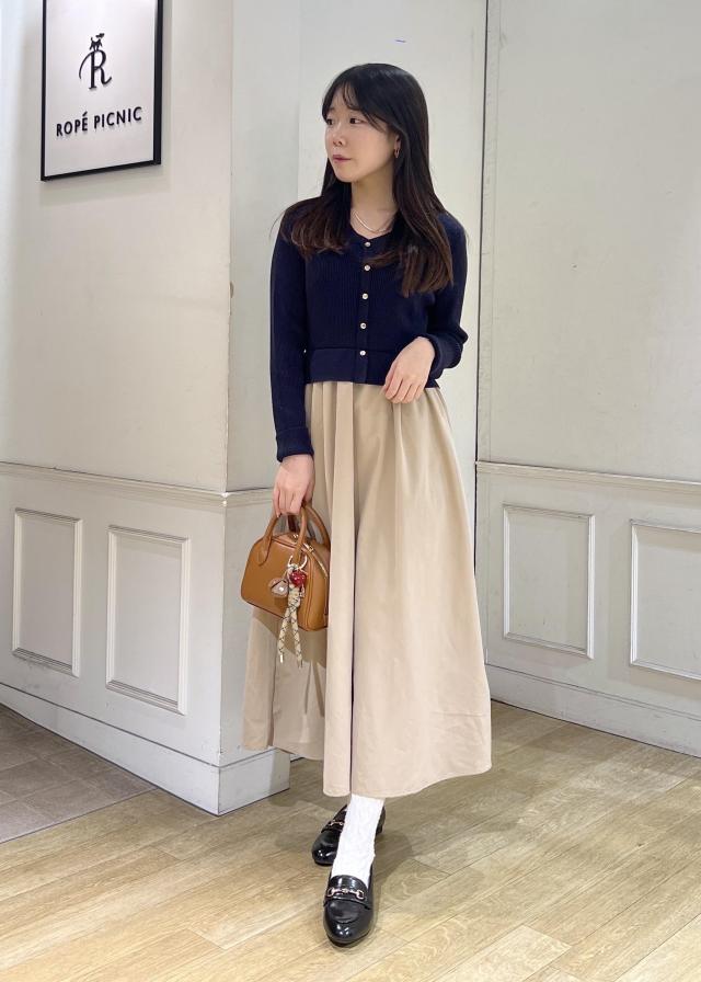 スタイリングタイトル