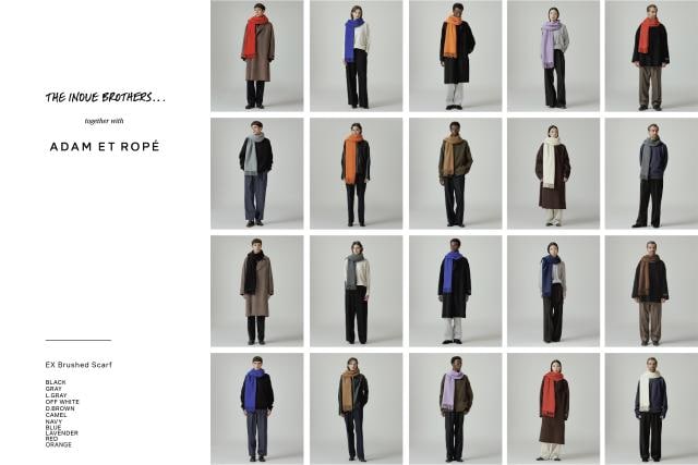THE INOUE BROTHERStogether with ADAM ET ROPÉ｜PRE ORDER | ADAM