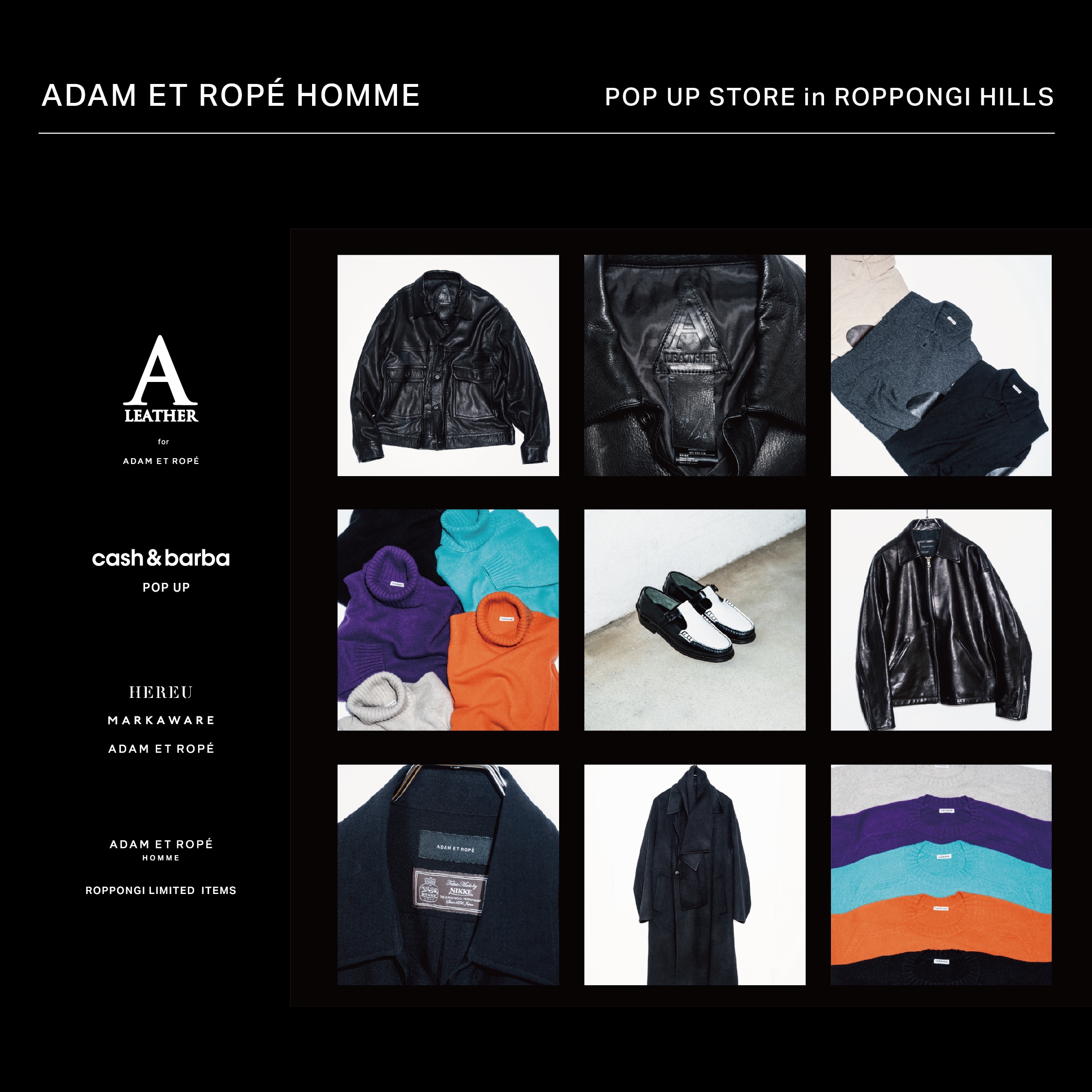 ADAM ET ROPÉ HOMME(アダム エ ロペ オム) | J'aDoRe JUN ONLINE