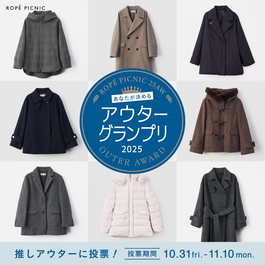 新品ジャケット ROPE’ ROPÉ PICNIC(ロペピクニック) | J'aDoRe JUN ONLINE（ジャドール