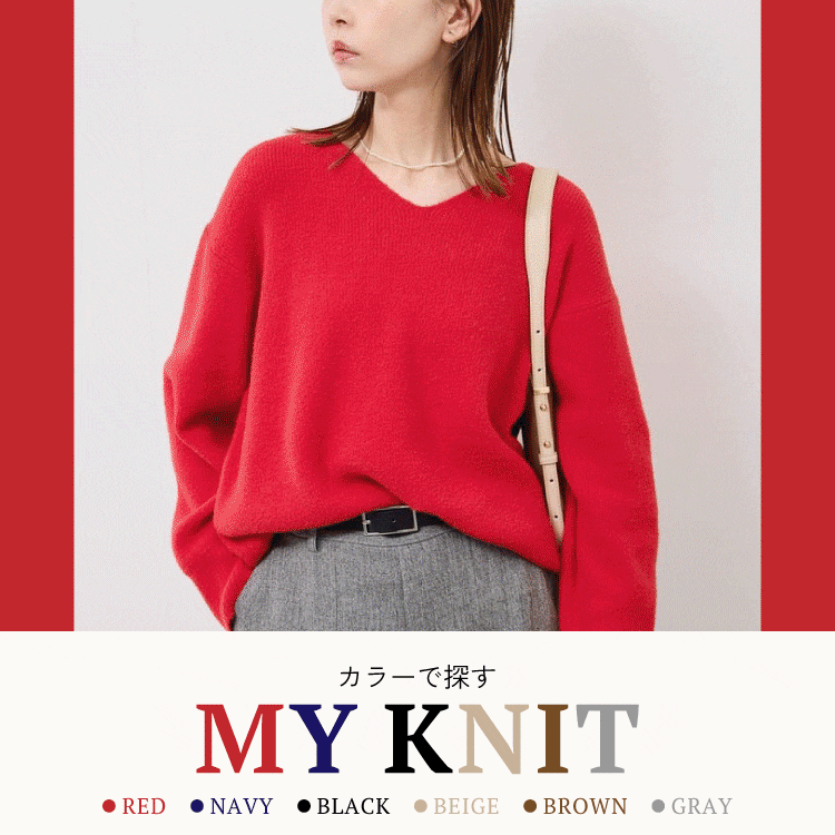 Jun & Ropé マルチアーガイル柄 サイズM　秋物　アウター Jun & Ropé マルチアーガイル柄 サイズM 秋物 アウター