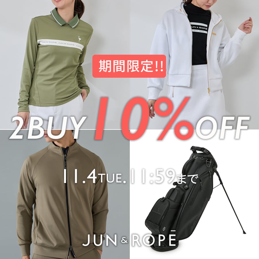 【上品＆個性】ジュンアンドロペ ロングパンツ L ベージュ 総柄 メンズ ゴルフ 上品＆個性】ジュンアンドロペ ロングパンツ L ベージュ 総柄